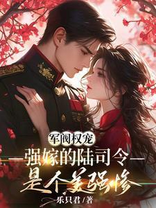 宛梦是什么意思