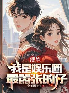 谈钱别谈感情