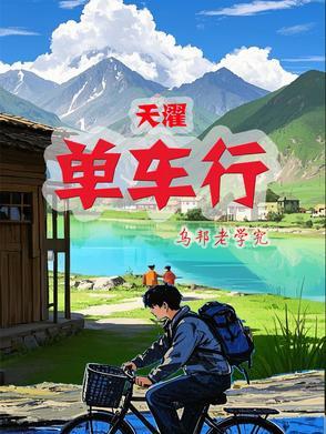 黄埔半套场有哪些