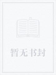 带我去远方歌