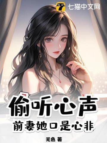 还不起朋友的钱很难受