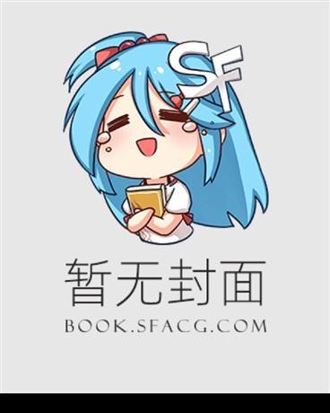 乱世应该怎么做