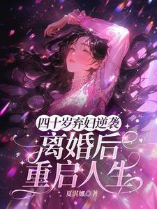 他出轨了我还爱他