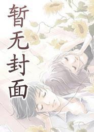 混沌剑神的意思