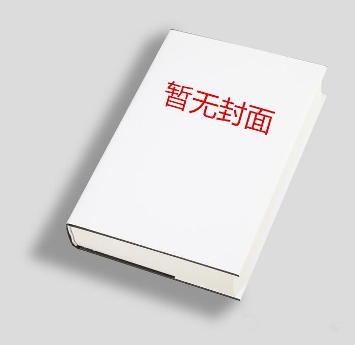 八零你退婚我嫁军官你哭啥全文阅读