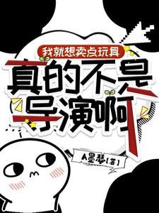 铠甲勇士类大全