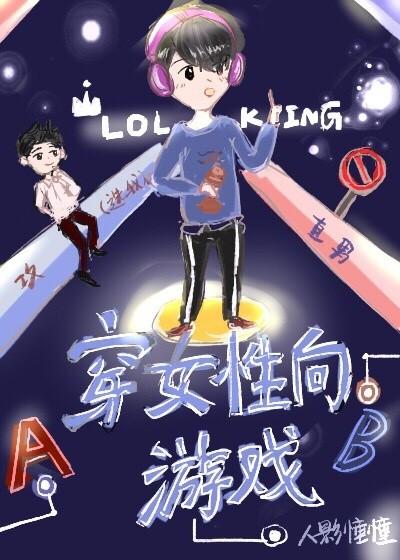 巨星的总裁男友无防盗