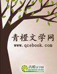 琵琶弦上说相思下一句