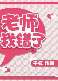 空降网络用语什么意思