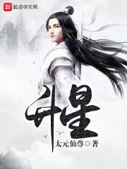 升星冒险的奖励图