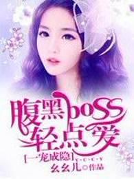 一宠成瘾gl全文免费阅读