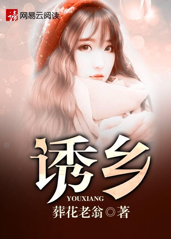 诱发癌症的主要因素