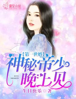 两情相悦后面是什么