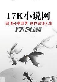 渔色大宋精校版txt