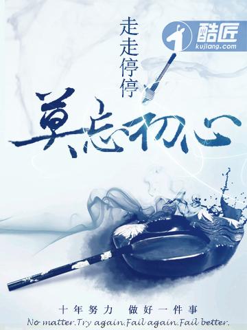 三国之我主曹魏