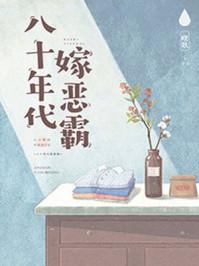 八十年代骑二八自行车照片