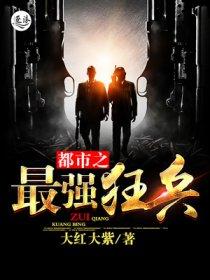 放开我baby第一季免费完整版