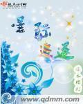 星际追踪读后感
