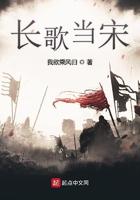 长歌当哭全文