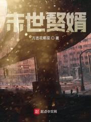 胜利大逃亡观后感