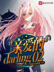 有兽焉 比翼鸟