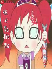 超能力合集