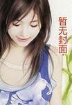 光灵完整版